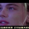 金湾一小在珠海排名！