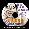word官方下载免费版官网